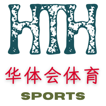 hth华体会